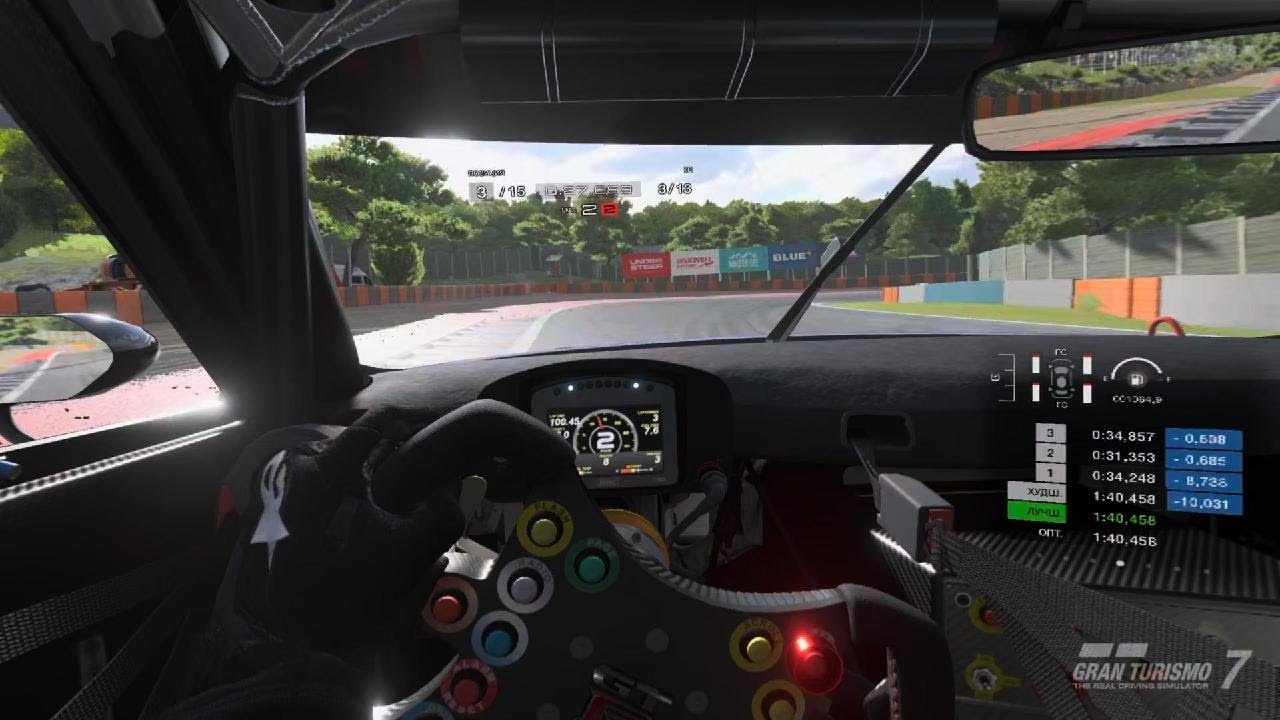 GT-R Nismo GT3 '18 - Dragon Trail (чистая гонка)