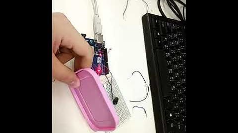 紅外線反射測試