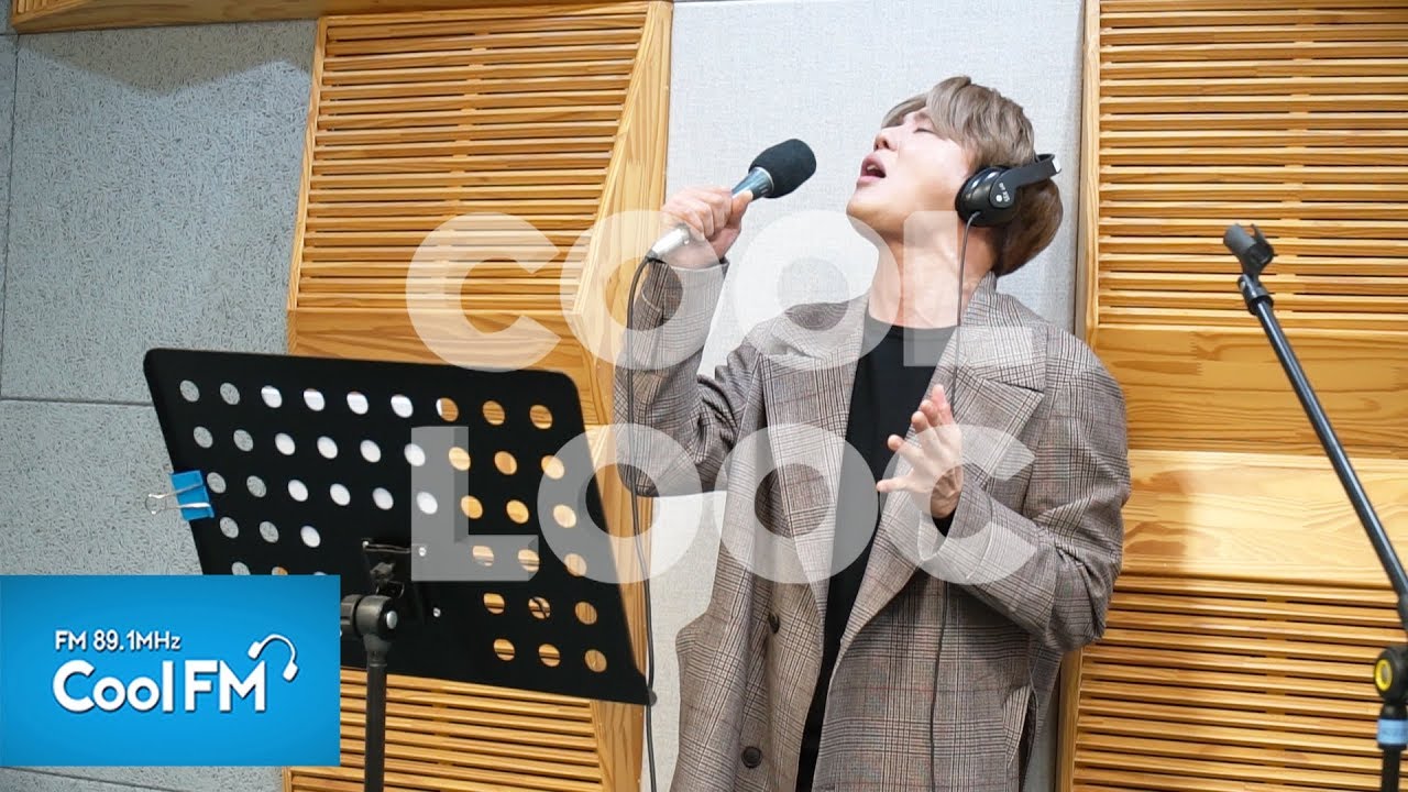 쿨룩 LIVE ▷김준수 'Loving You Keeps Me Alive'/191202[박명수의 라디오쇼]