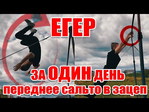 Бейне: Егер емізікте жарықшақ пайда болса, қалай тамақтанады