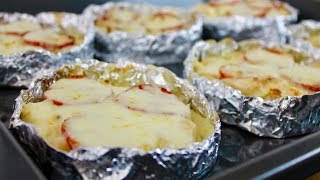 Вкусное Блюдо из Картофеля на Ужин! Вкусное Блюдо из Картофеля на Ужин!