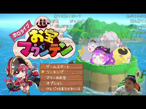Twitch】うんこちゃん『ちょっと雑談して何かやる』【2025/03/12-13
