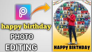 Birthday banner CBP photo editing tutorial in picsart in telugu || professional CDP making in 2022 screenshot 4