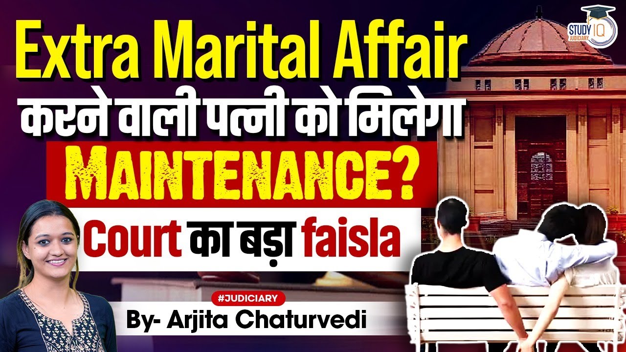 Adultery Can’t Be Used to Deny Maintenance: Madhya Pradesh High Court