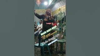 bikin merinding suara nenek || madah berhelah || ziana Zain || terbaru #zianazain #short