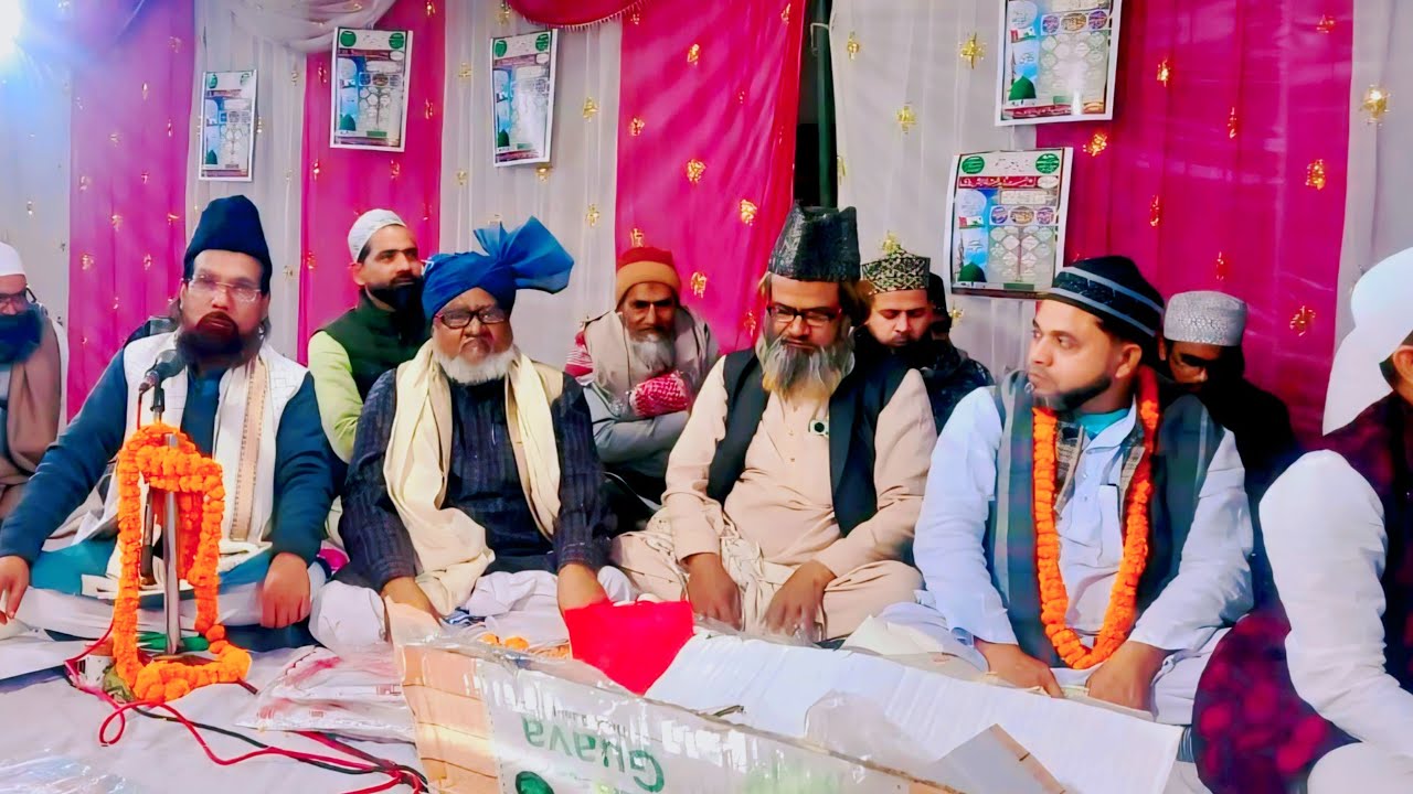 🔴 Live - Jashn E Paighambar E Aazam ﷺ | Gadhi Kotwan Banaras Uttar Pradesh | 30 November 2025