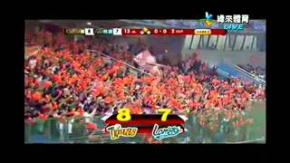 2011 CPBL 台灣大賽 G2 郭俊佑1打點安打 13局上