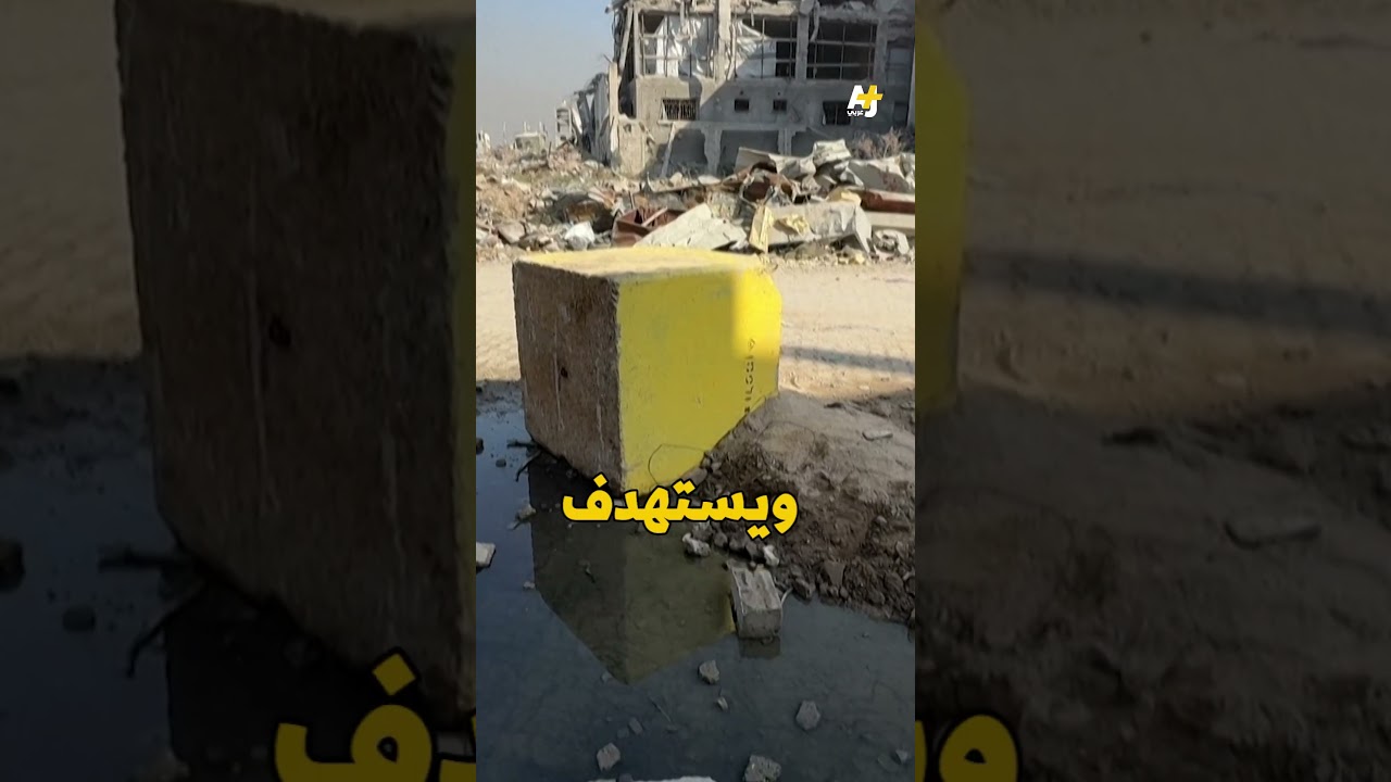 رحلة الطالبة تولين من غزة للدراسة وسط الموت