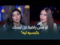                                                                                     حالتي