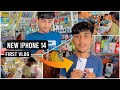 Apple iphone 14 le liya  mohit khurdi vlogs 