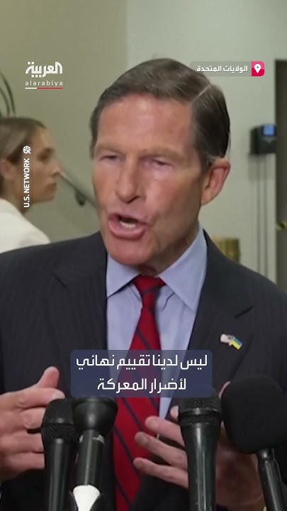     
 - نشر قبل 19 دقيقة