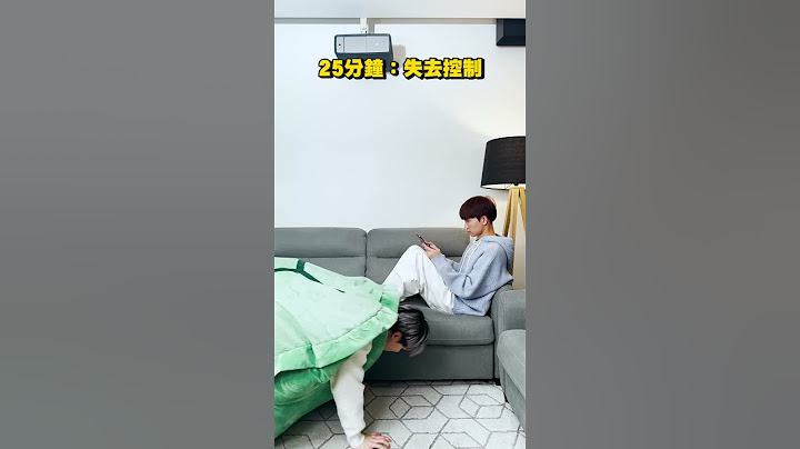當哥哥在打手遊不理我時，我只好… When my brother is playing the game...【黃氏兄弟】#shortsvideo #shorts