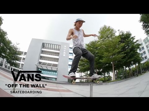 VOLCANO | 50/50 Video Contest | VANS - 50/50 video submitted by VOLCANO from Foshan, China.