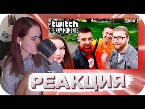 DENLY СМОТРИТ: Топ Моменты с Twitch | Караоке на Выбывание | Осуществил Мечту | Варламов Передал