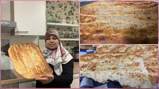 Download Lagu خبز بربري (نان بربري)من المطبخ الايراني|طعم ولذاذة 😋متنوصف MP3