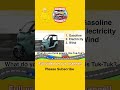 It's Not Gas... So What IS It? 🤫 #shorts #vehicles #car #electricvehicle #quiz