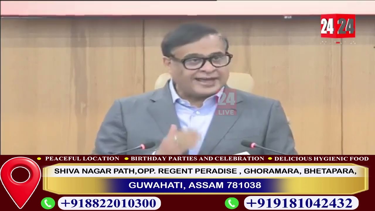 জুবিন গাৰ্গ ঘটনাৰ বিচাৰ চলিব ফাষ্টট্ৰেক আদালতত