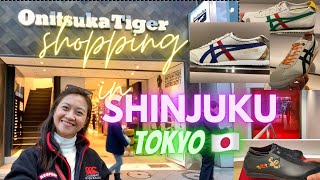 🐅ONITSUKA TIGER SHOPPING IN SHINJUKU TOKYO🇯🇵