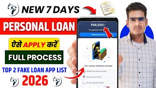 New 7 days loan app | 7 days loan |chinese loan app | top 5 fake loan app list |fake loan review screenshot 2