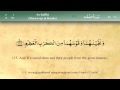 037 Surah As Saaffat By Mishary Al Afasy IRecite