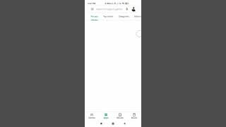 study base app kise download kre screenshot 5