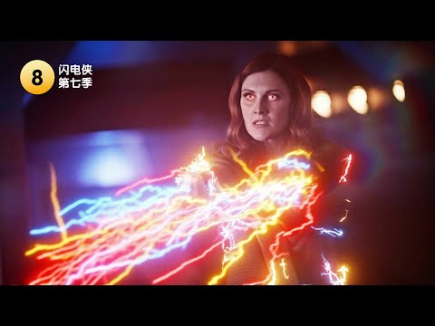 The speed is getting worse, she attacks Flash and his wife! The Flash Season 7 Issue 8