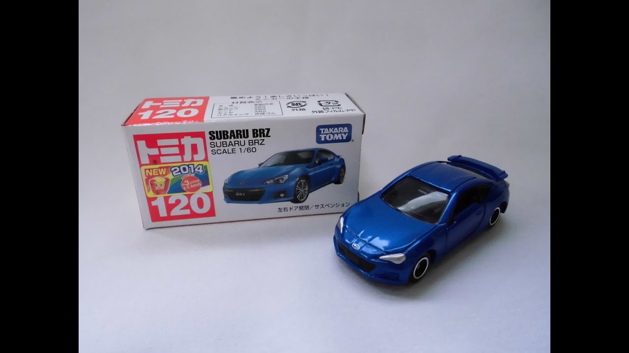 トミカ開封 354】No.120 SUBARU BRZ - YouTube