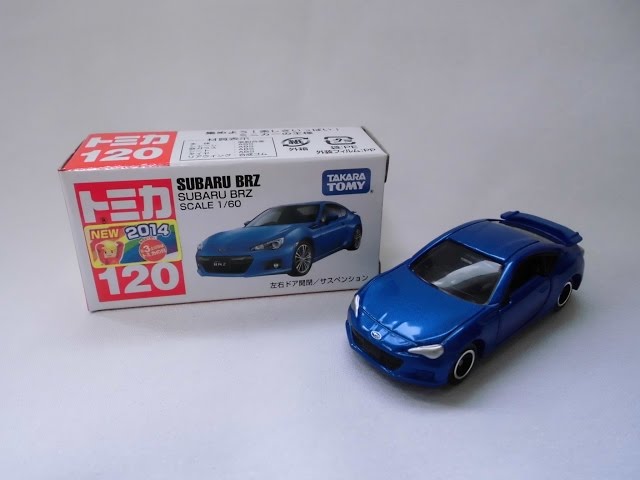 トミカ開封 354】No.120 SUBARU BRZ - YouTube