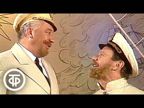 Программа «Будильник». Два Врунгеля. Участвуют Юрий Волынцев и Михаил Пуговкин (1986)