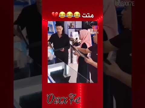 FUNNY BRO DID MISTAKE FUNNY MAN MOMENTS 😅😅