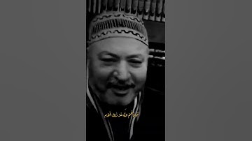 الشيخ عامر الكاظمي اجمل صوت عراقي سورة الإنسان #ادعم_الفيديو_بلايك_والقناه_بالإشتراك