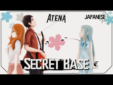 ANO HANA - SECRET BASE (Japanese) || Guitarrista de Atena feat. @AokiMyio