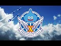 【ドラクエインパルス】『ドラゴンクエストX　天星の英雄たち　オンライン』プロモーション映像