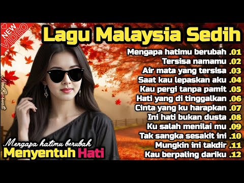 LAGU TERBAIK MALAYSIA | NOSTALGIA TERINDAH |TANPA IKLAN 