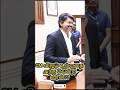 CM விஜயின் பரிசு🔥💥#tvk#tvkvijay#ntk#ntkspeech#saattai#seeman#cmvijay#trending#shorts#viral