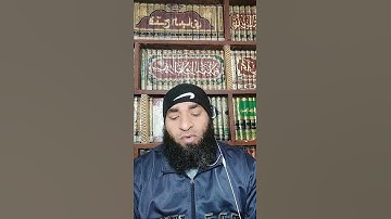 تلاوة عطرة من سورة الأعراف بصوت الشيخ محمد فارس ❤️