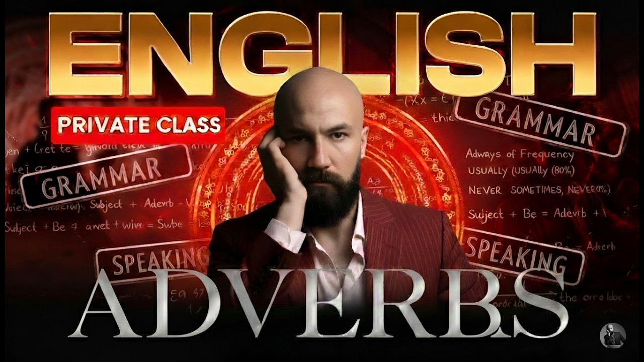 كورس انجليزى 😁 || نقل الجملة ف حتة تانية 🔥🔥