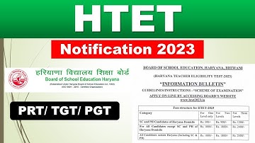 htet notification 2023 | htet exam date 2023 | htet 2023 exam | htet 2023 | htet syllabus #htet