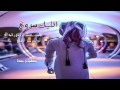 شيلة الليل سروي 