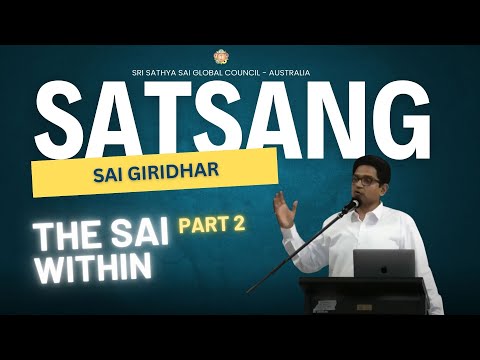 The Sai Within