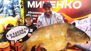 картинка: Мир Охоты и Рыбалки 2025г. Крокус Экспо (часть 1)