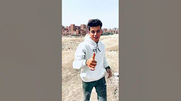 اغنية عصام صاصا مبروك خت معانا خزوق 