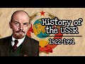 History of the USSR (1922-1991)