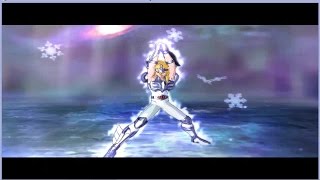 Cygnus Hyoga New Bronze Cloth (Aurora Thunder Attack)