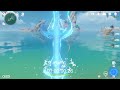 Middle of video