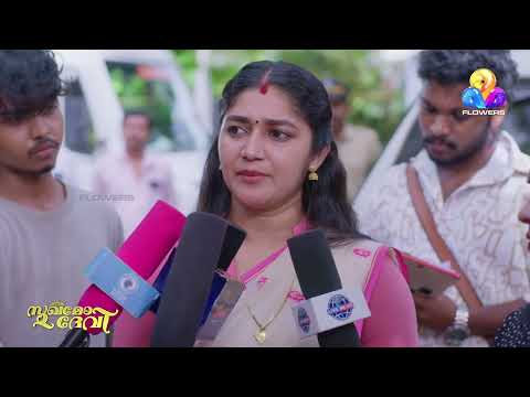 ദേവികയുടെ രാജി... ഇനി പോരാട്ടത്തിന്റെ പുതിയ മുഖം!