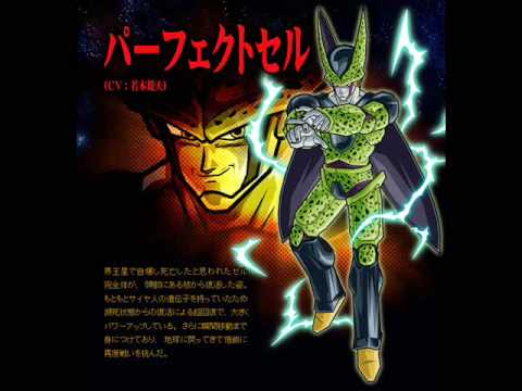 Dragon Ball Z: Budokai - World Tournament - Battle Theme ...