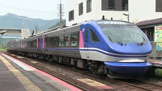 智頭急行智頭線　智頭駅　智頭急行ＨＯＴ７０００系（スーパーはくと）