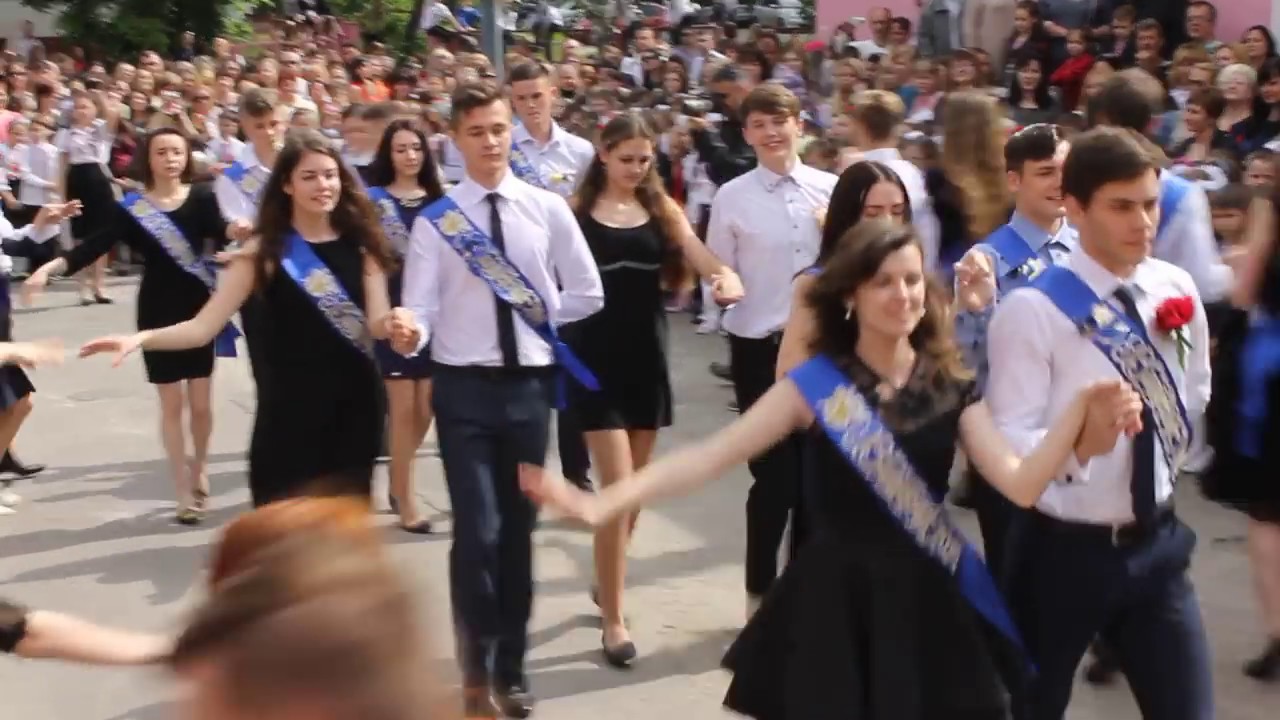 школа №9. Сумы. Вальс.
