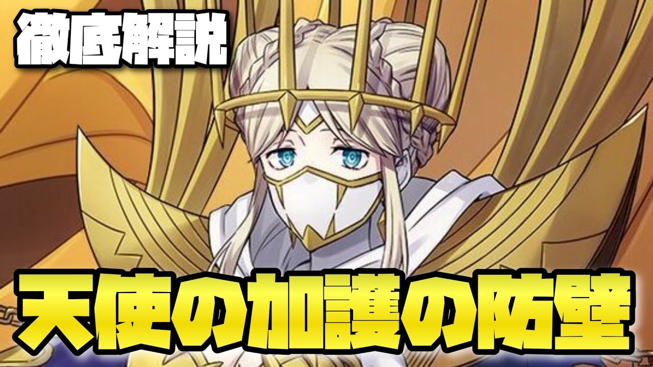 【デジカ】セキュリティに送ったときこそが本領発揮！天昇とユノモンを使いこなせ！-DigimonTCG